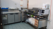 IMG_0560 (1)