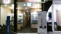 Michelle’s Skin & Body Solutions – Townsville