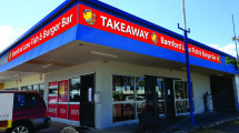 Bamford Lane Fish & Burger Bar – Townsville