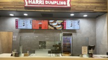 harri-dumpling-2