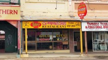 Gold City Chinese Restaurant – Charters Towers