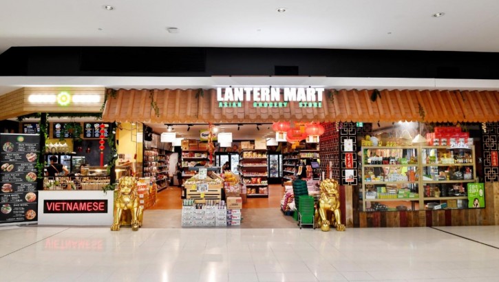 lantern-mart-1