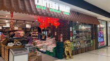 lantern-mart-2