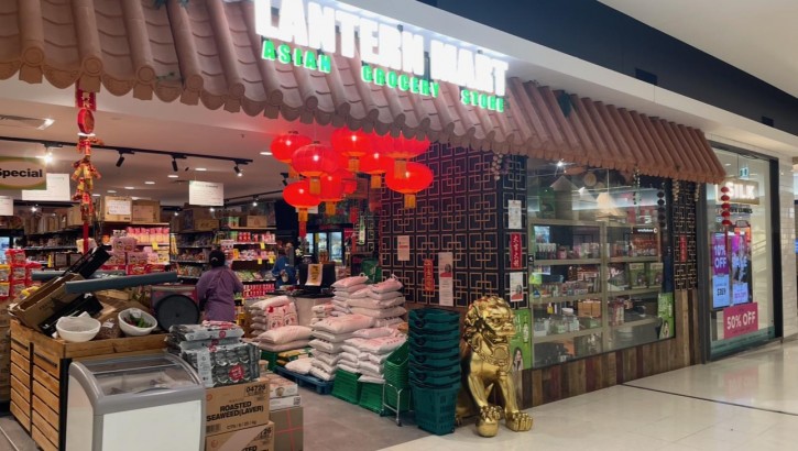 lantern-mart-2