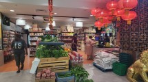 lantern-mart-3