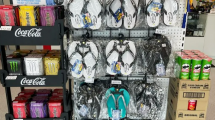 freechoice-tobacconist-mundingburra-3