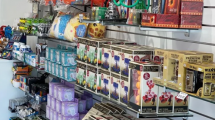 freechoice-tobacconist-mundingburra-5